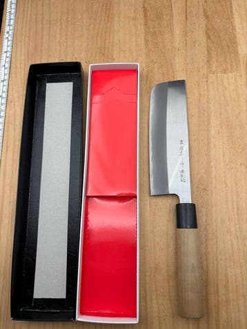 Japanese Nakiri Knife Set – Ken Shugetsu & Hana Satsuki –