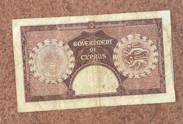 Cyprus. - 1 Pound - 1955 - Pick 35, Postzegels en Munten