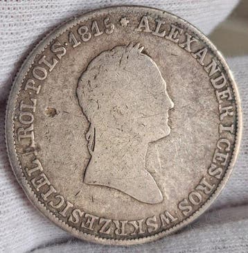 Polen. Nicola I 1825-1855. 5 Zotych