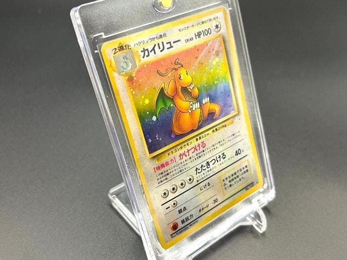 Pokémon - 1 Card - Dragonite No.149 Foil, Hobby en Vrije tijd, Verzamelkaartspellen | Pokémon