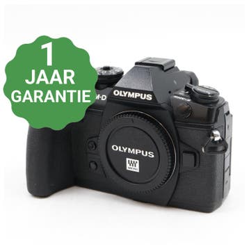 10% korting | Olympus OM-D E-M1 mark II body | Tweedehands, TV, Hi-fi & Vidéo, Verzenden