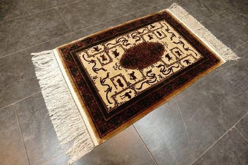 Soie chinoise - Tapis - 90 cm - 61 cm, Nieuw