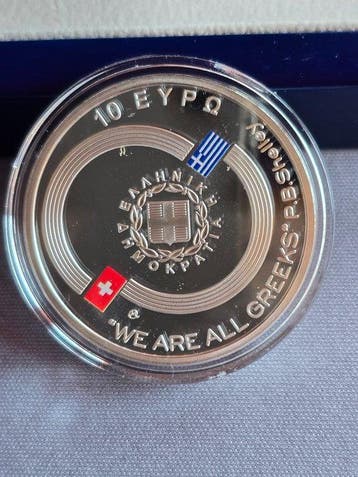 Griekenland. 10 Euro 2026 Ioannis Iakovos Mayer –