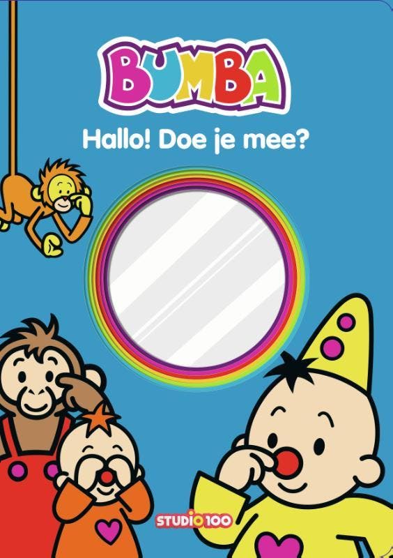 Bumba : interactieve spiegelboek 9789462774919 Gert Verhulst, Boeken, Kinderboeken | Jeugd | 13 jaar en ouder, Gelezen, Verzenden