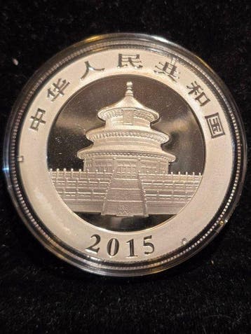 Chine. 10 Yuan 2015 Panda (Sans prix de réserve), Postzegels en Munten