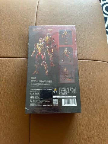 Marvel - ZD Toys Iron Man Mark 17 Heartbreaker 1/10 Scale, Nieuw