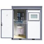 mobiele douche unit sanitair container toilet mobiele toilet, Doe-het-zelf en Bouw, Verzenden, Nieuw, Douche