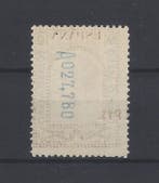 Spanje 1938 - Zeer zeldzame Montserrat-fout: dubbele, Gestempeld