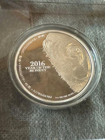 Niue. 2 Dollars 2016 MONKEY Face Lunar Year Series Proof 1