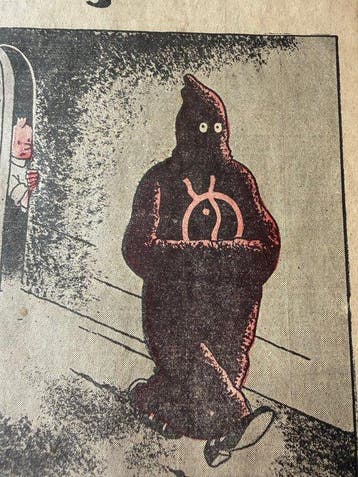 Le Petit Vingtième - -2 octobre 1933 - couverture Hergé -, Boeken, Nieuw