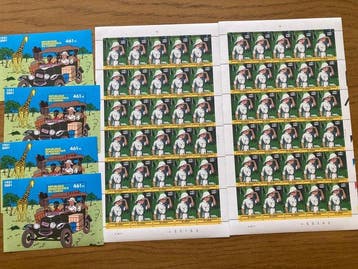 Congo belge 2001 - Tintin au Congo : 2 feuilles complètes, Gestempeld