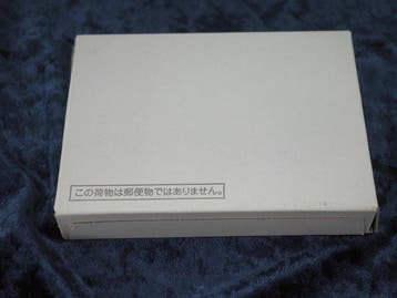 Nintendo - Game & Watch - GAME & WATCH BALL (Club Nintendo