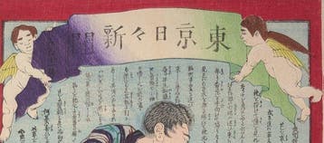 YOSHIIKU . De nep-spook ontmaskerd . krant nishiki-e . 1874