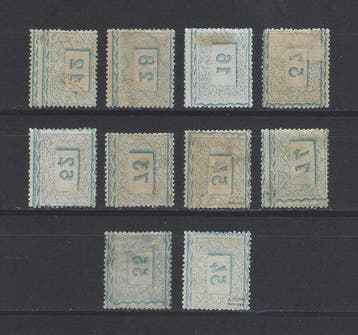 Spanje 1875 - Volledige Alfonso XII-serie - 162/171, Timbres & Monnaies, Timbres | Europe | Espagne