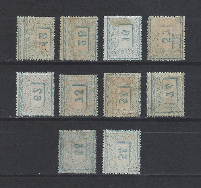 Spanje 1875 - Volledige Alfonso XII-serie - 162/171, Timbres & Monnaies, Timbres | Europe | Espagne
