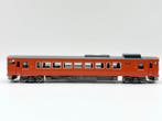 Tomix N - 7442 - Train miniature (1) - TOMIX KiHa 40-2000 JR