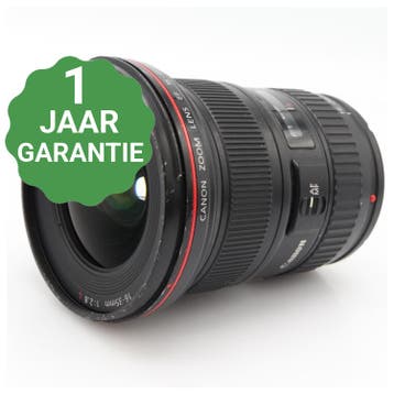 Canon EF 16-35mm f/2.8 L II USM | Tweedehands, Verzenden, Zo goed als nieuw