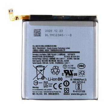 Samsung Galaxy S21 Plus Batterij/Accu AAA+ Kwaliteit, Telecommunicatie, Verzenden, Nieuw