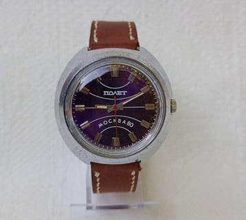 Poljot Moscow 80 - Olympic USSR - Heren - 1978, Collections