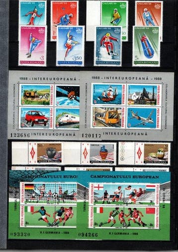 Roemenië 1987/2023 - uitgebreide collectie van Roemenië, Gestempeld