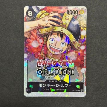 Bandai - 3 Complete set - One Piece, Hobby en Vrije tijd, Nieuw