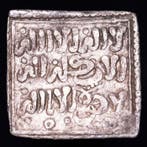 . Al Andalus - Almohad Anonymous. Millares Imitative Square