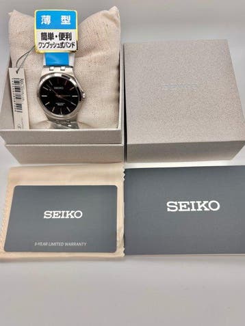 Seiko - SCXP023 - Zonder minimumprijs - 7N01-0G4A SEIKO