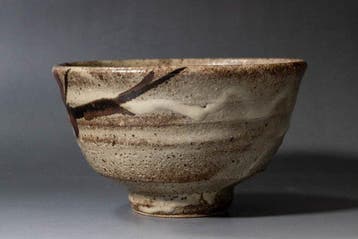 Mashiko-aardewerk theebol met aardglazuur en grasmotief -