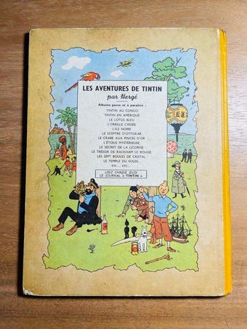 Tintin - Le Temple du Soleil - B3 - 2 Symboles Incas en page, Boeken, Nieuw