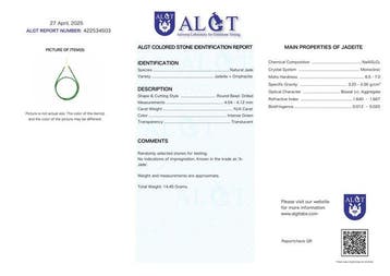 Geen veilingreserve - ALGT-gecertificeerd onbehandelde