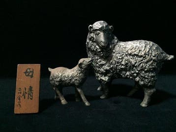 Vintage Japanese Fine Metalwork Sculpture Bojo (Maternal