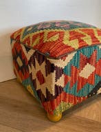 Kelim Poef (neuf) - Kelim - 34 cm - 34 cm, Nieuw