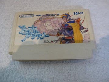 SQUARE - Famicom (Japanese NES) - Final Fantasy, Final, Nieuw