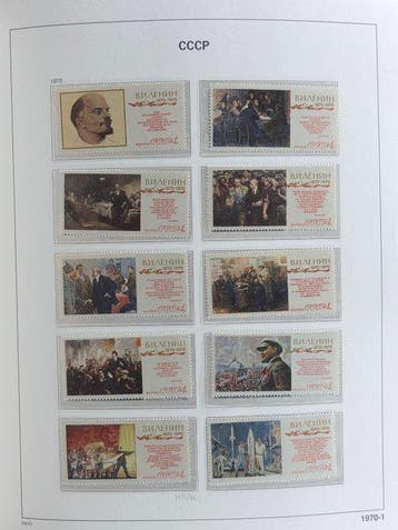 Union soviétique 1970/1984 - Collection en deux albums Davo, Gestempeld