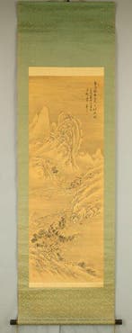 Sansui Snowy Landscapes Mountains Rivers and Country House