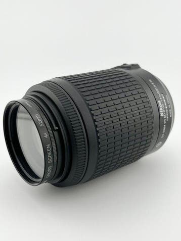 Nikon AF-S DX NIKKOR 55-200mm f/4-5.6G ED VR II Objectif