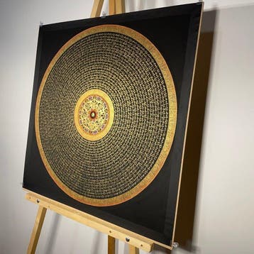 79 cm - Large Painting of Tibetan Tradition - Mandala Mantra
