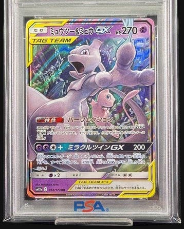 Pokémon - 1 Graded card - Mewtwo 052/173 - PSA 9