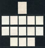 Belgique 1958 - Intégrale de lannée avec la série Roi