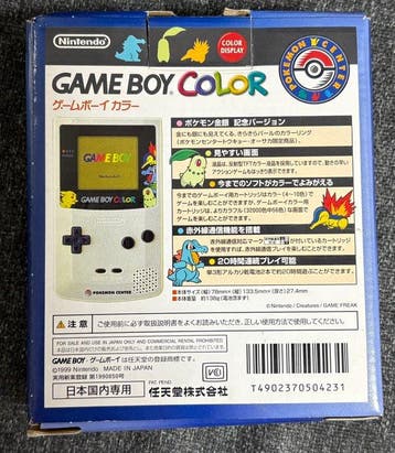 Nintendo - Gameboy Pocket - Nintendo Game Boy Color Pokémon, Nieuw
