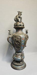 Monumentale Cloisonné Draken Vaas/Wierookbrander - 56 cm -
