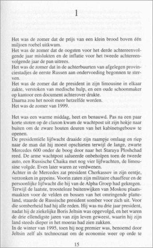 Icoon / Zwarte beertjes / 2914 9789044929140, Boeken, Romans, Gelezen, Verzenden