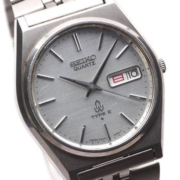 Seiko - Type II - Zonder minimumprijs - 7546-7050 - Heren -