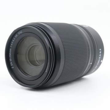 Nikon Z DX 50-250mm f/4.5-6.3 VR | Tweedehands, Verzenden, Zo goed als nieuw