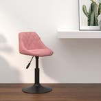 vidaXL Barkruk Geometrisch Roze 46 x 44 x (62.5-77.5) cm, Huis en Inrichting, Verzenden, Nieuw