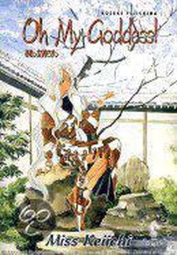 Oh My Goddess! 9781569715222 Kosuke Fujishima, Verzenden, Zo goed als nieuw, Kosuke Fujishima