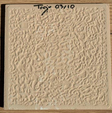 Galerie Teejo - No future- Ceramique edition - Art nouveau, Antiek en Kunst