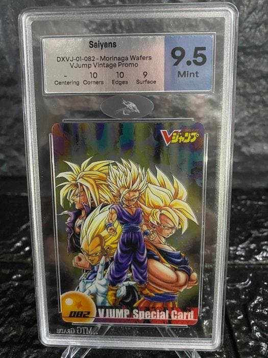Morinaga - 1 Graded card - Dragon Ball - MGC, Collections, Collections Autre