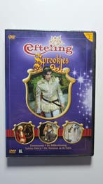 EFTELING SPROOKJES DEEL 2 (IN SEAL) (DVD), Gebruikt