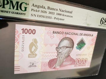 Angola. - 1000 Kwanzas - 2023 - Pick 162b (Sans prix de